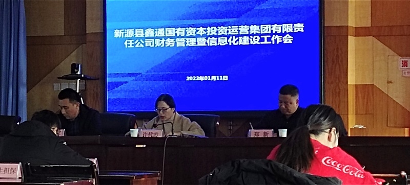 微信图片_20260310122238_252_256.jpg